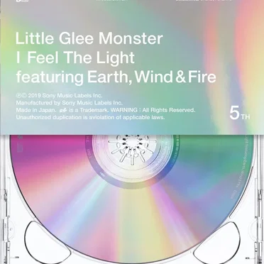 I Feel The Light
