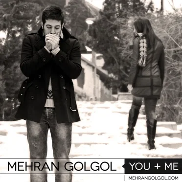 Manoto by Mehran Gol Gol - album cover