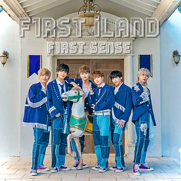 F1RST iLAND by F1RST SENSE - album cover
