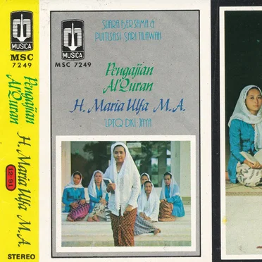 Pengajian Al-Qur'an