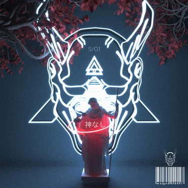 Without God: Season One by Various Artists - album cover