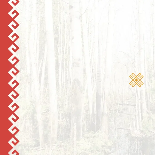 Тӱня