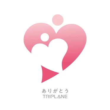 ありがとう