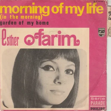 Morning of My Life / Garden of My Home