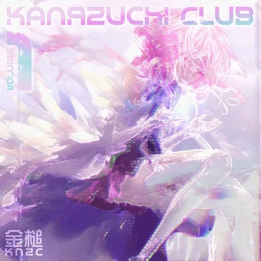 Kanazuchi Club
