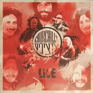 Churchill’s Live by Churchill's - album cover