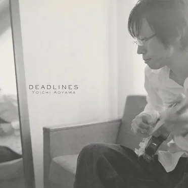 DEADLINES