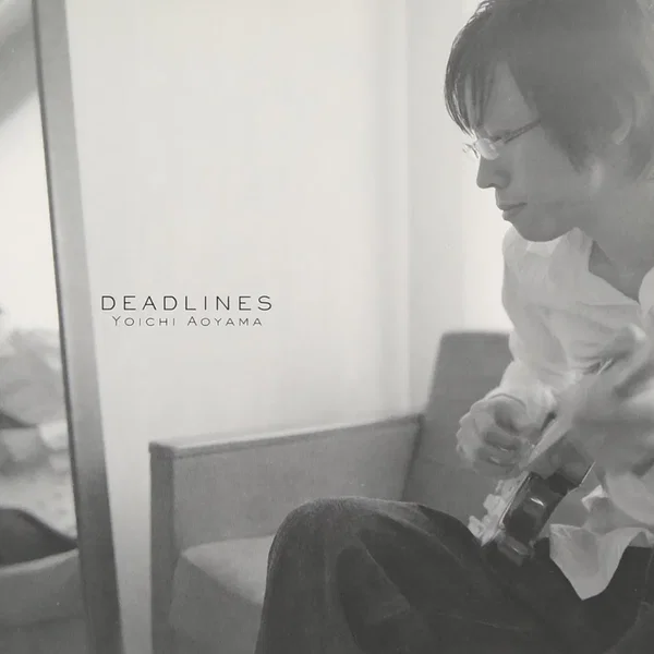 DEADLINES