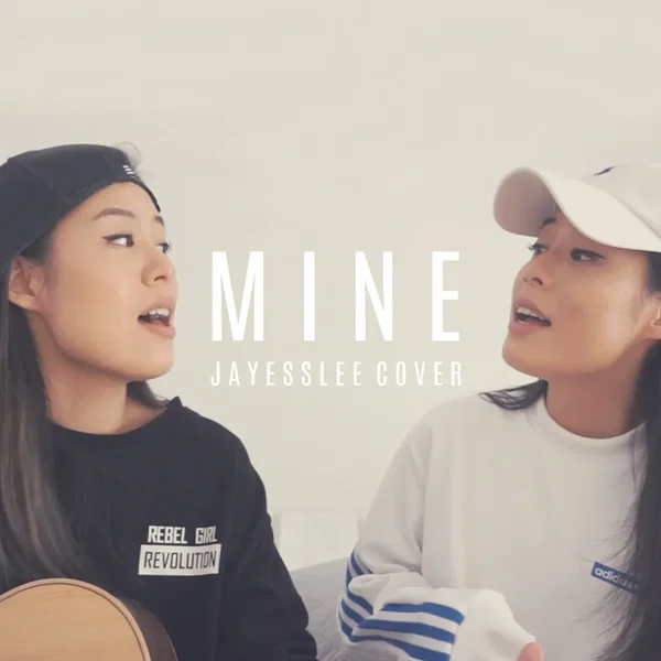 Mine