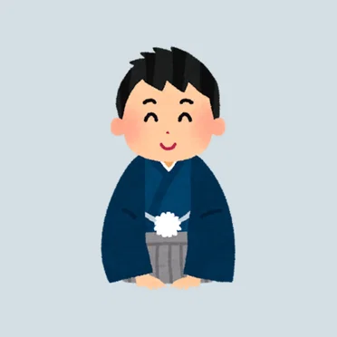 AKEOME