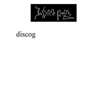 discog