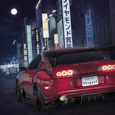 Supra by ShogunF - album cover