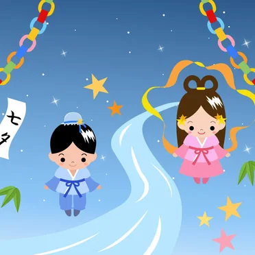 sxy 七夕