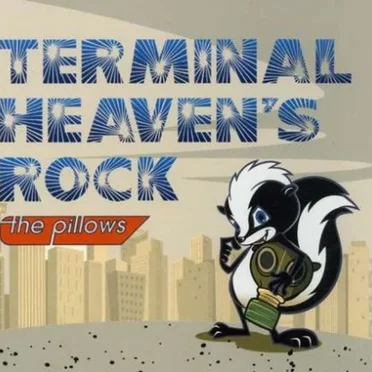 Terminal Heaven's Rock
