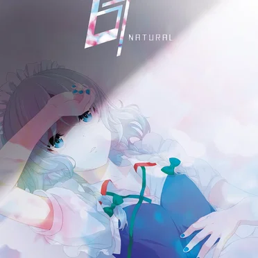 ♮ NATURAL
