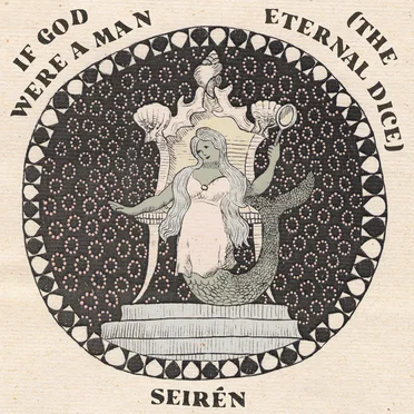 Seirén