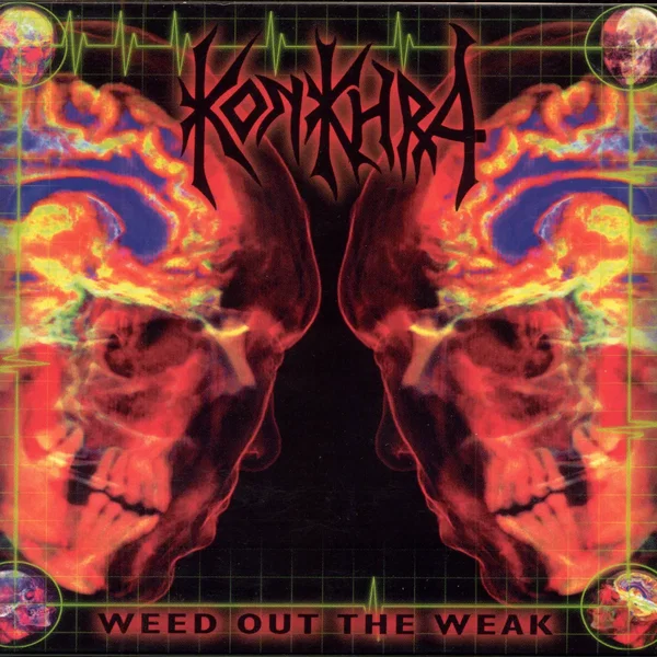 Weed Out the Weak