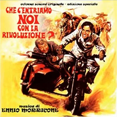 Che c'entriamo noi con la rivoluzione?