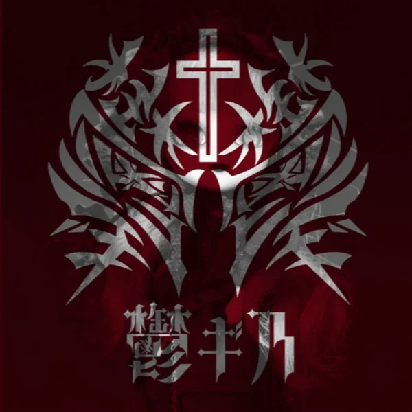 人形