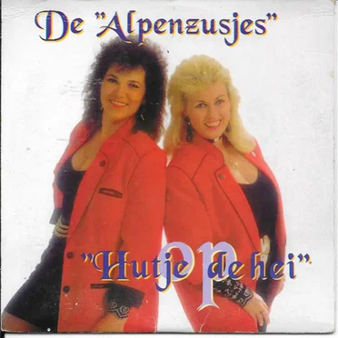 Hutje op de hei / Superman bestaat niet
