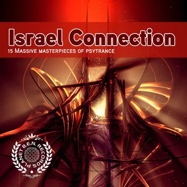 Israel Connection, Volume 1 by Various Artists - album cover
