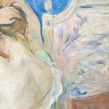 The Mask Makers Mark