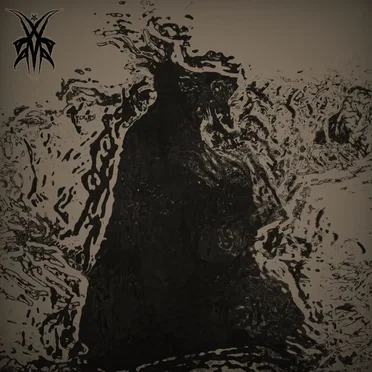 Во мракъ by БМБОРЧИПМХЗТБФИЭМСУНСЦВИТ - album cover