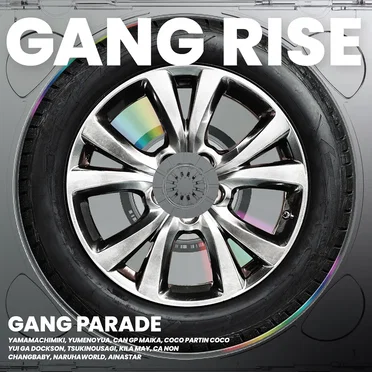 GANG RISE