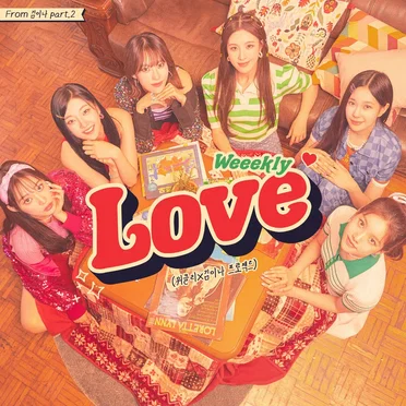 Love (위클리 X 김이나 프로젝트)