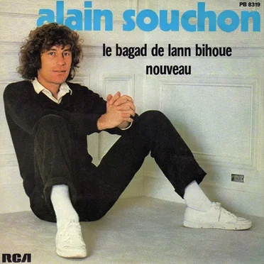 Le Bagad de Lann Bihoué / Nouveau