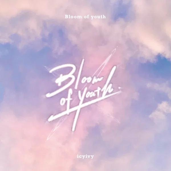 Bloom of youth