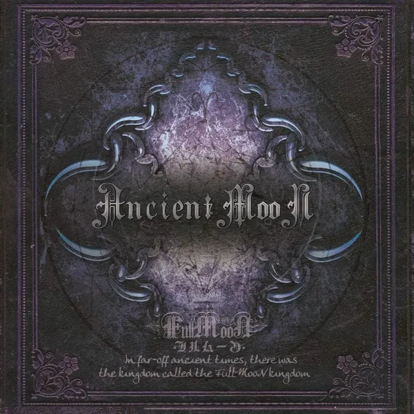 Ancient MooN