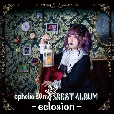 BEST ALBUM-eclosion- by ophelia 20mg - album cover