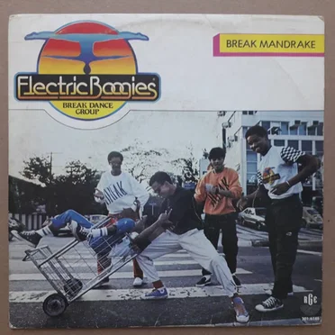 Break Mandrake by Electric Boogies - album cover