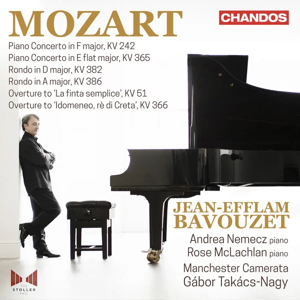 Piano Concertos, Vol. 12