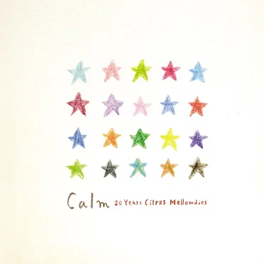 20 Years Citrus Mellowdies