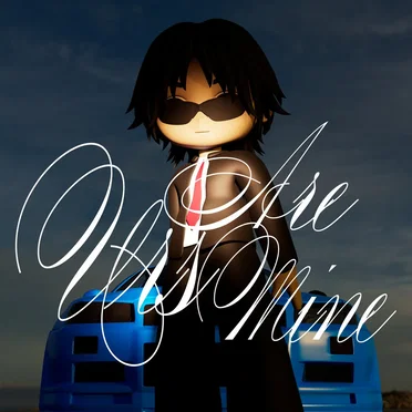 URS ARE MINE by Friend of a Friend - album cover