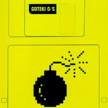 O/S: Corrupted Files