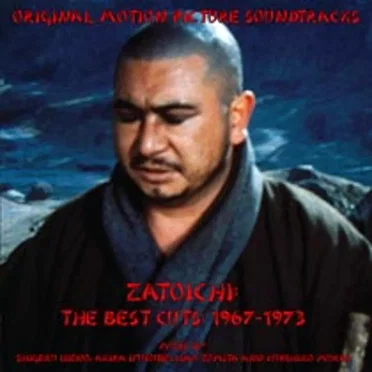 Zatoichi