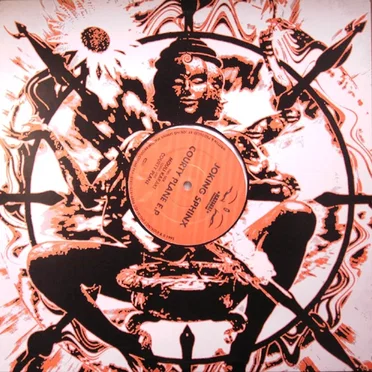 Courty Plane EP by Joking Sphinx - album cover