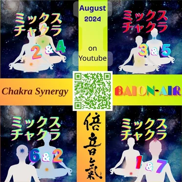 Chakra Synergy
