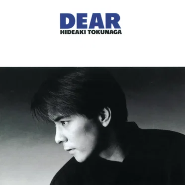 DEAR