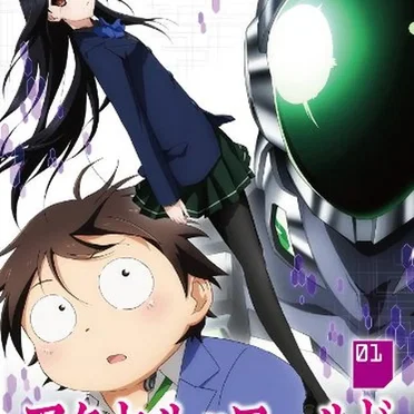 re acceleration BGM feat.大嶋啓之