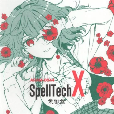 SpellTechX