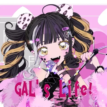 GAL’s Life! EP