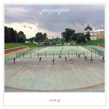 2006 EP