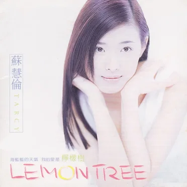 Lemon Tree