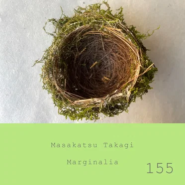 Marginalia #155