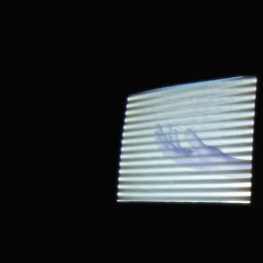 Empty Faces in Digital Spaces by .mp3Neptune - album cover