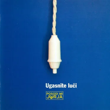Ugasnite luči by Posodi mi jürja - album cover